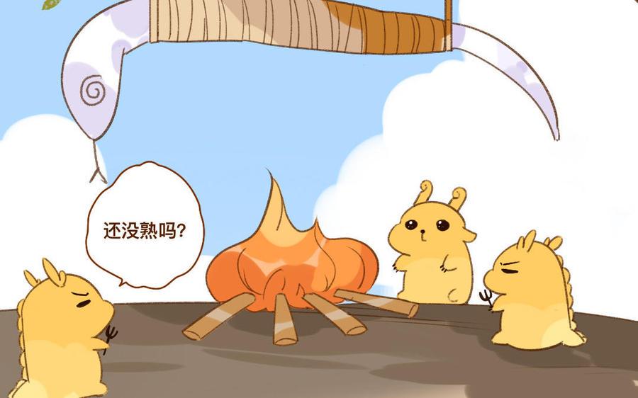 门徒韩漫全集-第321话 尊老爱幼无删减无遮挡章节图片 