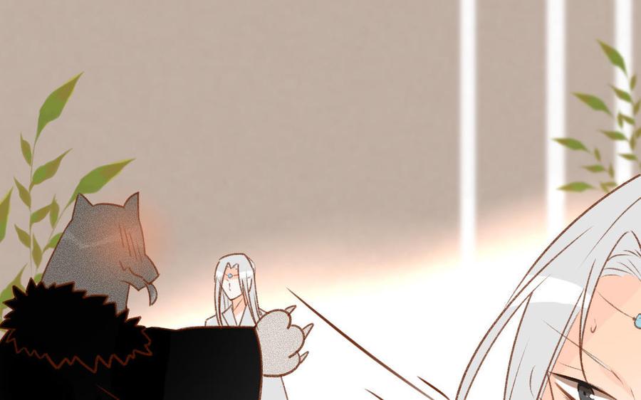 门徒韩漫全集-第321话 尊老爱幼无删减无遮挡章节图片 