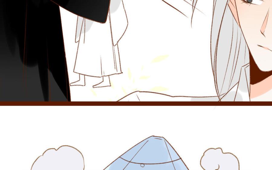 门徒韩漫全集-第321话 尊老爱幼无删减无遮挡章节图片 