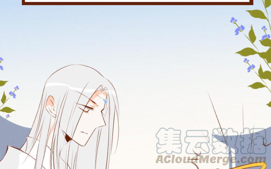 门徒韩漫全集-第322话 项圈无删减无遮挡章节图片 