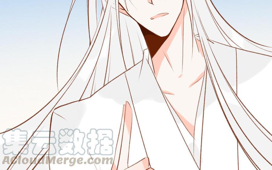 门徒韩漫全集-第322话 项圈无删减无遮挡章节图片 