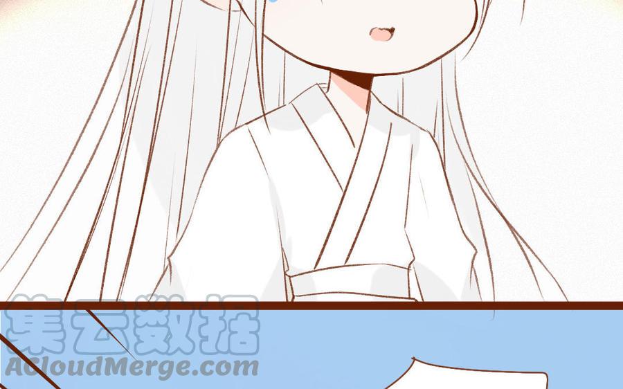 门徒韩漫全集-第322话 项圈无删减无遮挡章节图片 