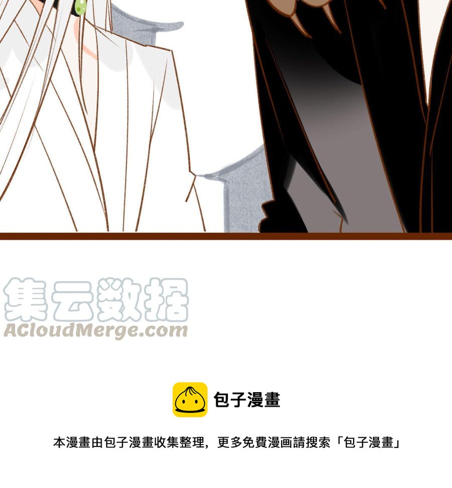 门徒韩漫全集-第322话 项圈无删减无遮挡章节图片 