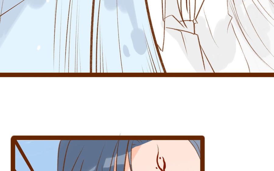 门徒韩漫全集-第323话 人类的同党无删减无遮挡章节图片 