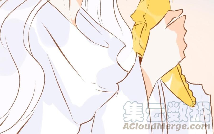门徒韩漫全集-第324话 你在教我做事？无删减无遮挡章节图片 