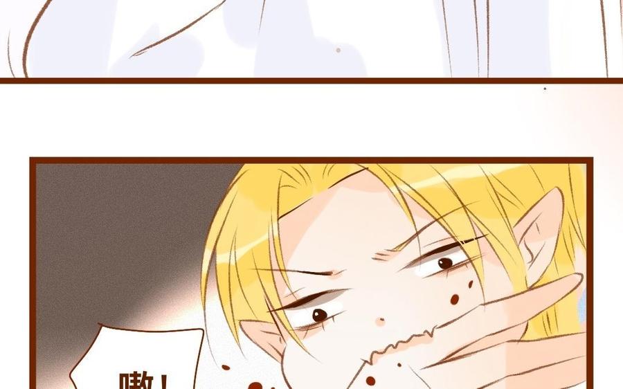 门徒韩漫全集-第324话 你在教我做事？无删减无遮挡章节图片 
