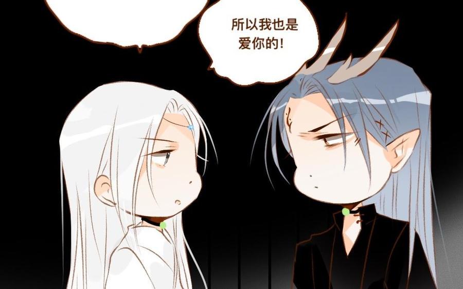 门徒韩漫全集-第324话 你在教我做事？无删减无遮挡章节图片 