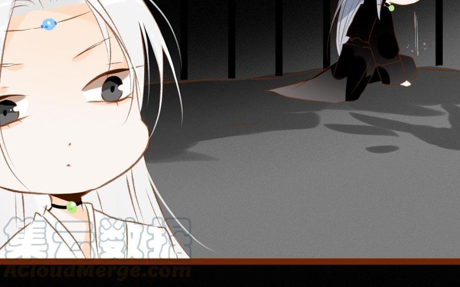 门徒韩漫全集-第324话 你在教我做事？无删减无遮挡章节图片 