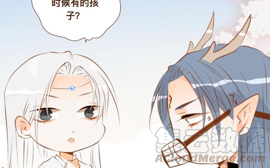 门徒韩漫全集-第324话 你在教我做事？无删减无遮挡章节图片 