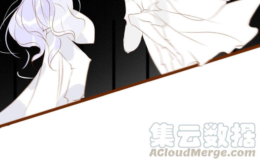 门徒韩漫全集-第325话 错怪无删减无遮挡章节图片 
