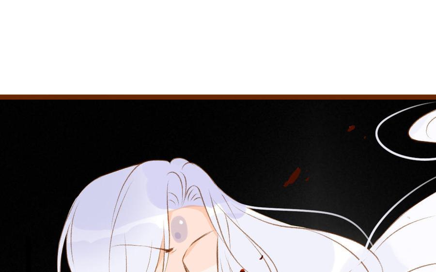 门徒韩漫全集-第325话 错怪无删减无遮挡章节图片 