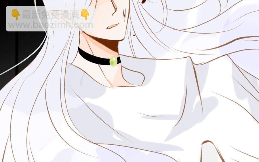 门徒韩漫全集-第325话 错怪无删减无遮挡章节图片 