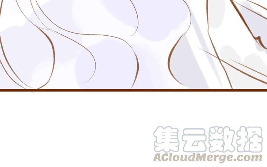 门徒韩漫全集-第325话 错怪无删减无遮挡章节图片 