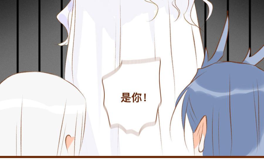 门徒韩漫全集-第325话 错怪无删减无遮挡章节图片 