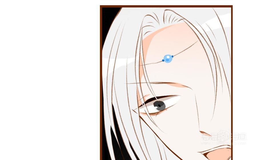 门徒韩漫全集-第325话 错怪无删减无遮挡章节图片 