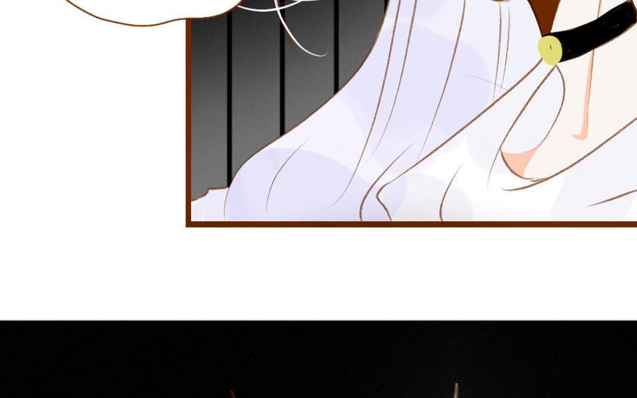 门徒韩漫全集-第325话 错怪无删减无遮挡章节图片 