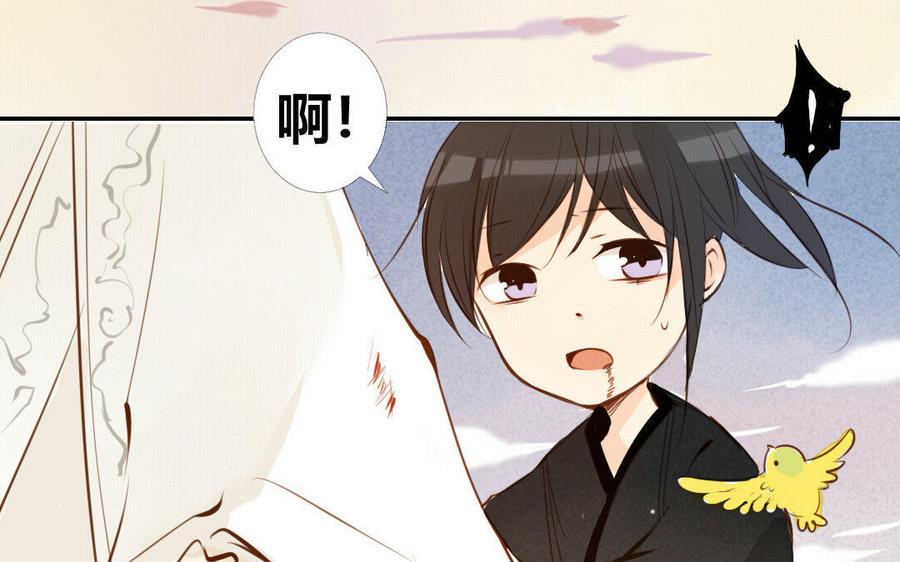 门徒韩漫全集-第32话 无处不在的恶意无删减无遮挡章节图片 
