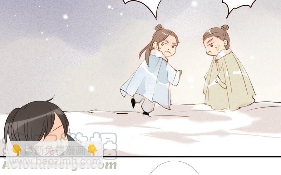 门徒韩漫全集-第32话 无处不在的恶意无删减无遮挡章节图片 