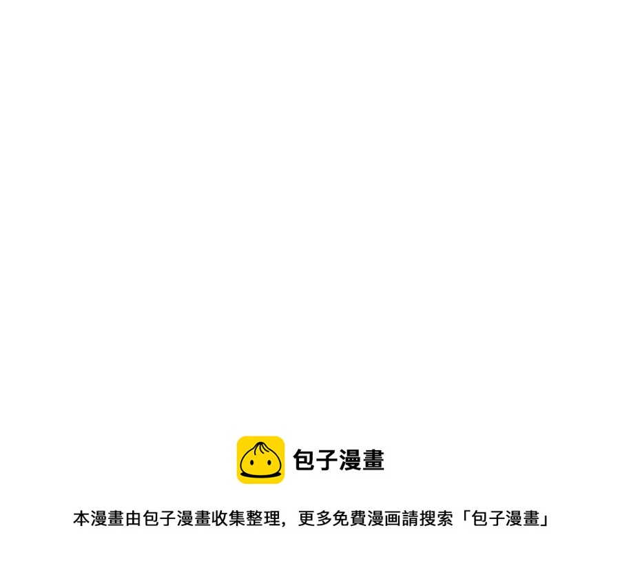 门徒韩漫全集-第32话 无处不在的恶意无删减无遮挡章节图片 