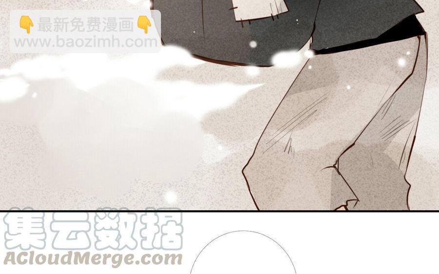 门徒韩漫全集-第32话 无处不在的恶意无删减无遮挡章节图片 