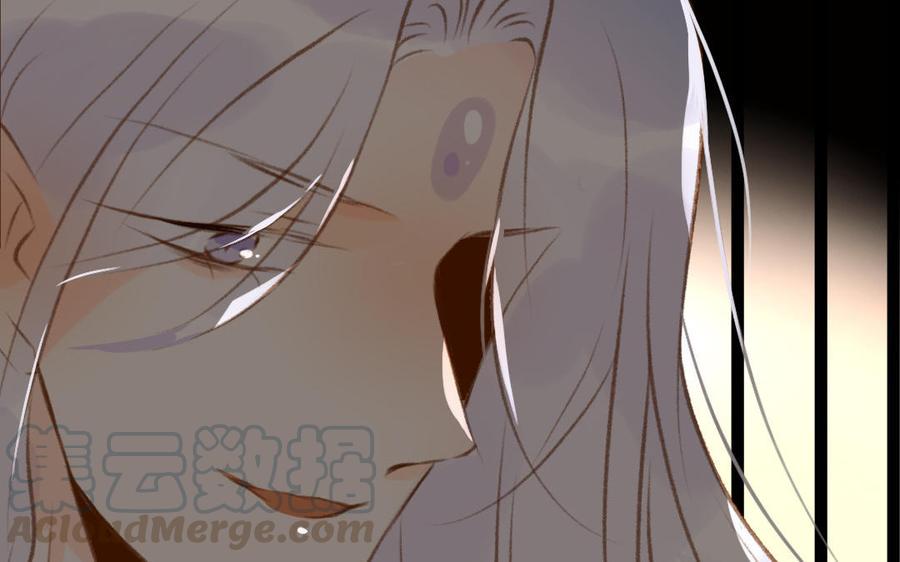 门徒韩漫全集-第326话 购房无删减无遮挡章节图片 