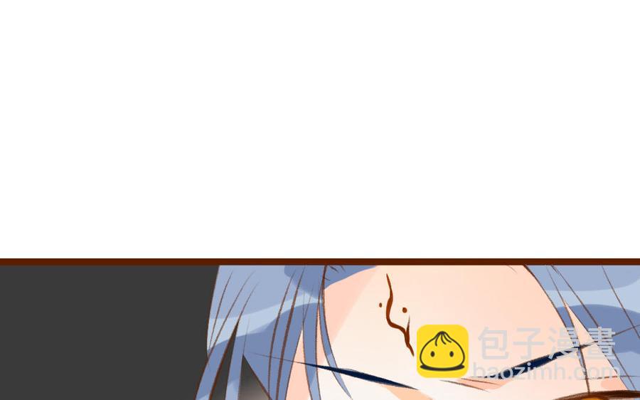 门徒韩漫全集-第326话 购房无删减无遮挡章节图片 