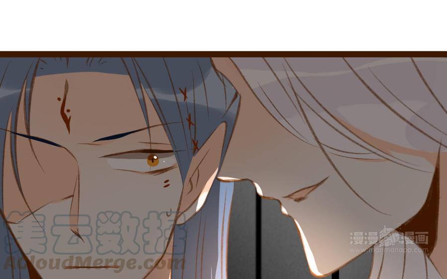 门徒韩漫全集-第326话 购房无删减无遮挡章节图片 