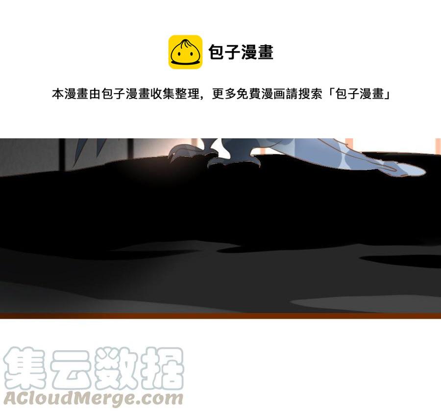 门徒韩漫全集-第326话 购房无删减无遮挡章节图片 