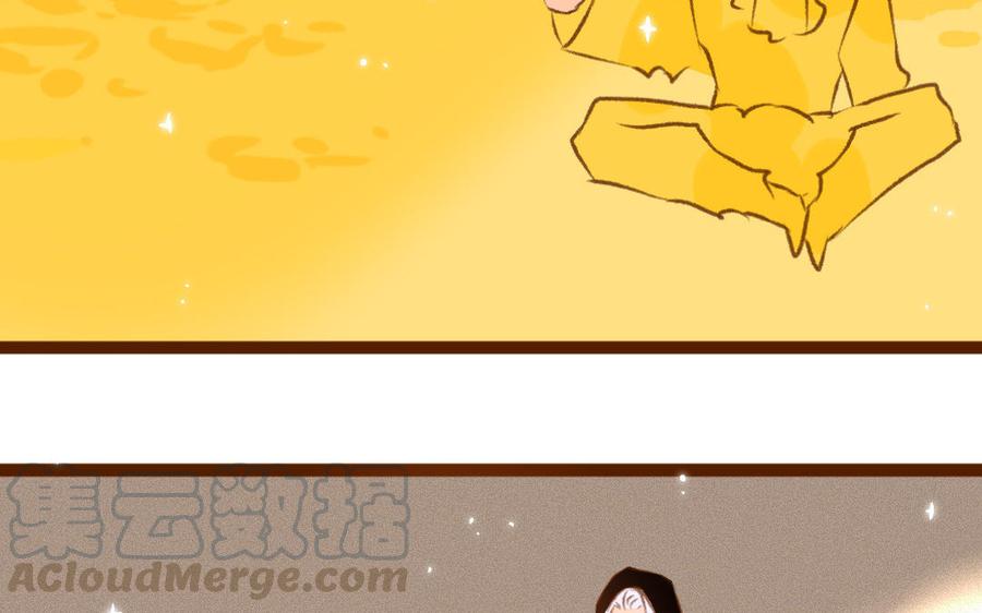门徒韩漫全集-第326话 购房无删减无遮挡章节图片 