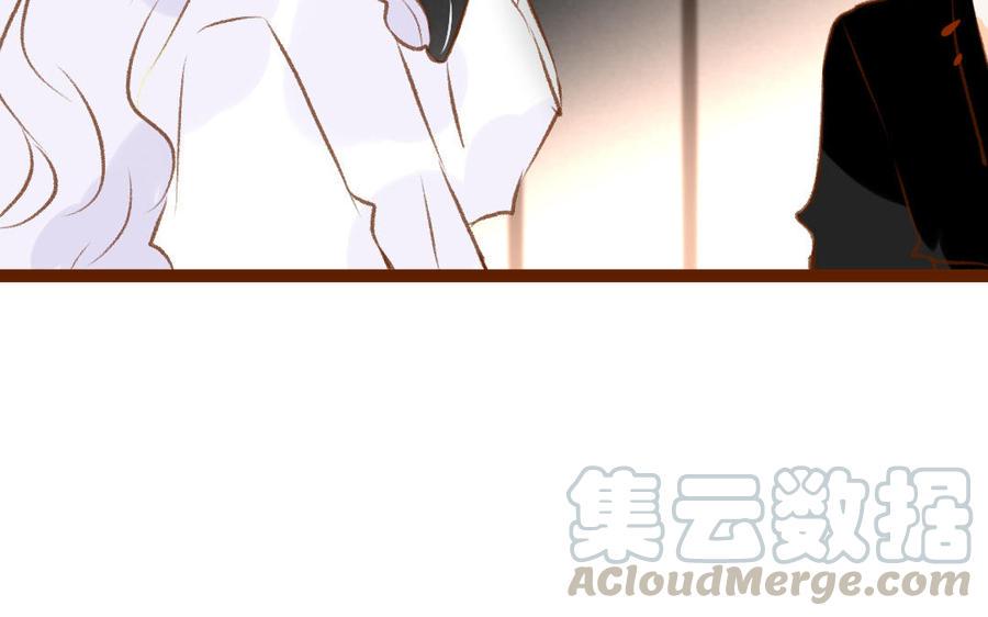 门徒韩漫全集-第326话 购房无删减无遮挡章节图片 