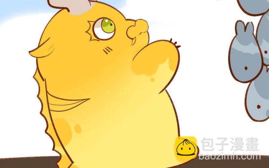 门徒韩漫全集-第327话 莫欺三友穷无删减无遮挡章节图片 