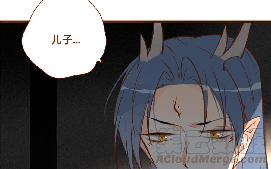 门徒韩漫全集-第327话 莫欺三友穷无删减无遮挡章节图片 