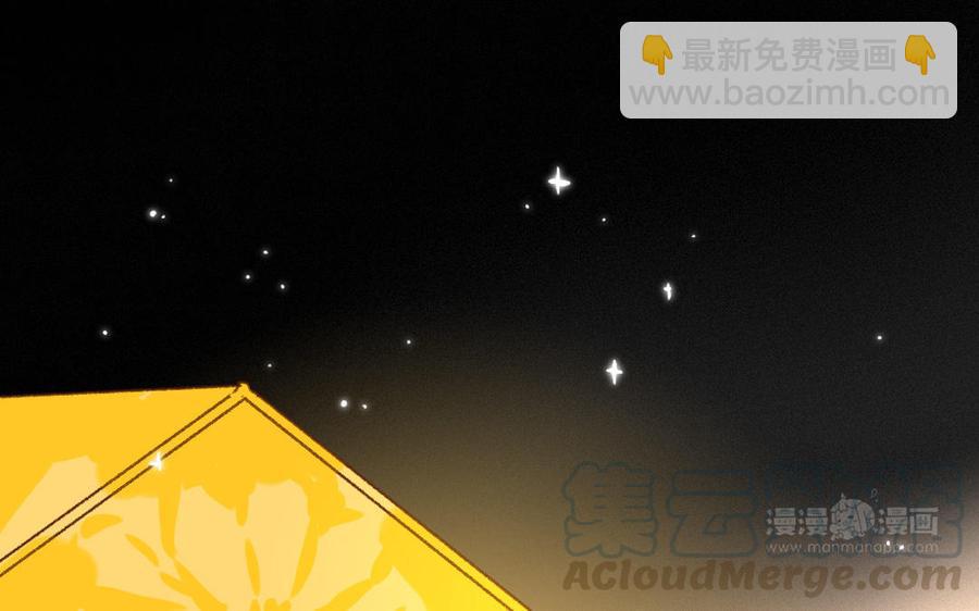 门徒韩漫全集-第327话 莫欺三友穷无删减无遮挡章节图片 