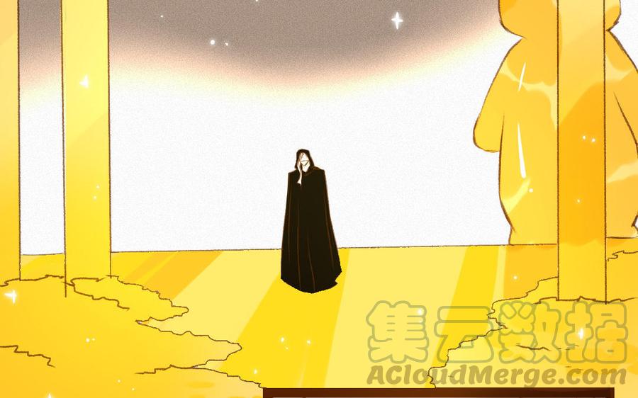 门徒韩漫全集-第327话 莫欺三友穷无删减无遮挡章节图片 