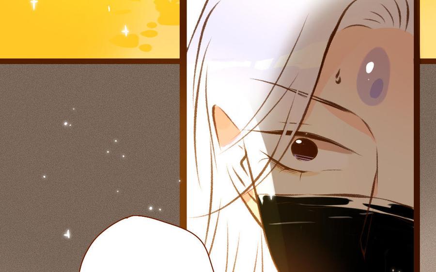 门徒韩漫全集-第327话 莫欺三友穷无删减无遮挡章节图片 