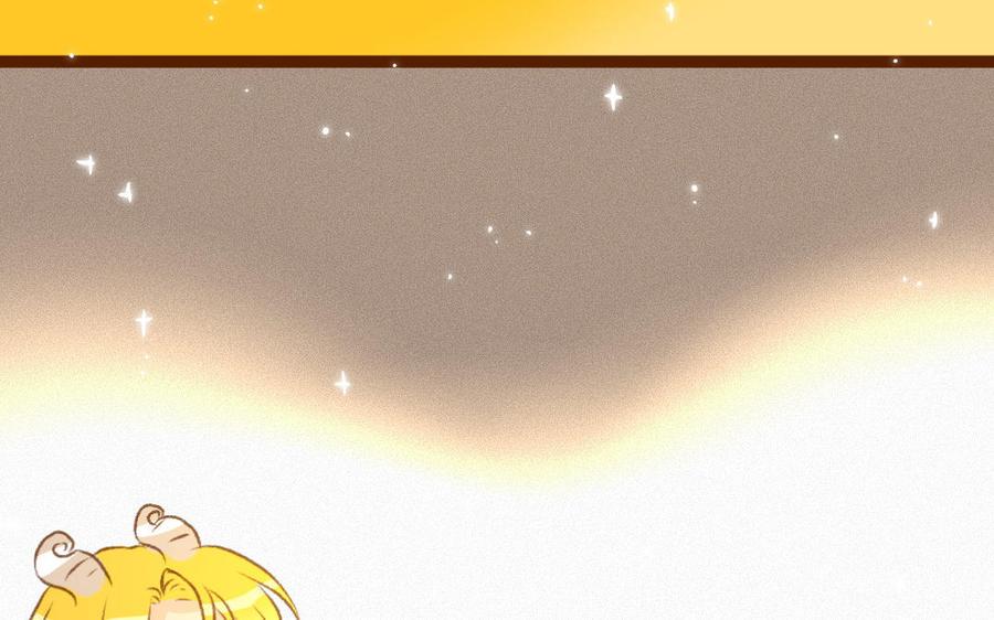 门徒韩漫全集-第327话 莫欺三友穷无删减无遮挡章节图片 