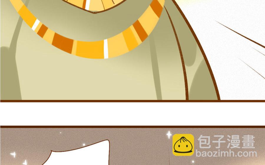 门徒韩漫全集-第328话 寻人启事无删减无遮挡章节图片 