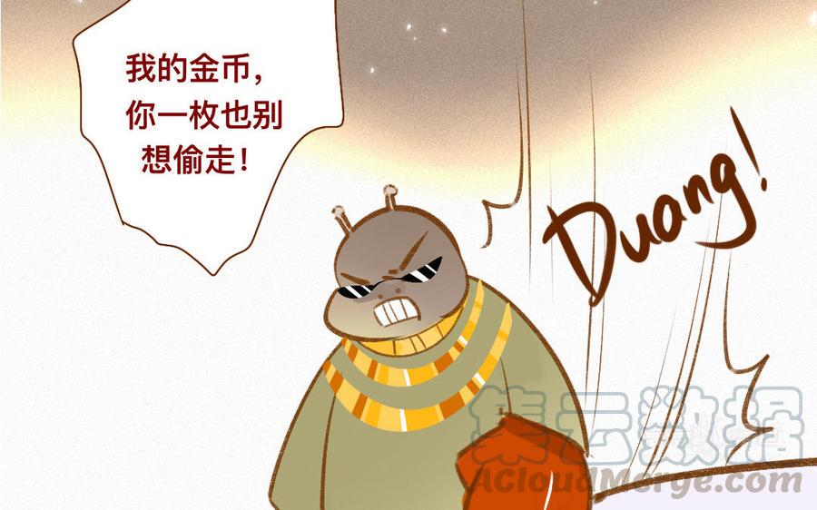 门徒韩漫全集-第328话 寻人启事无删减无遮挡章节图片 