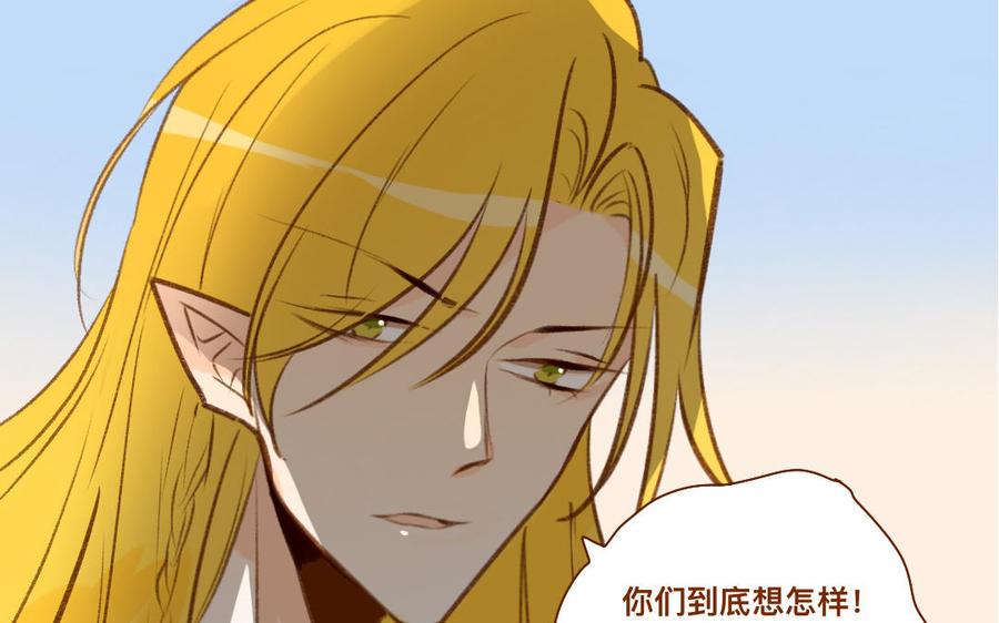 门徒韩漫全集-第328话 寻人启事无删减无遮挡章节图片 