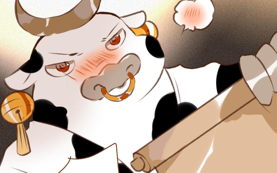 门徒韩漫全集-第328话 寻人启事无删减无遮挡章节图片 