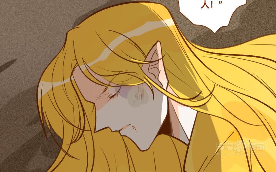 门徒韩漫全集-第329话 放我出去无删减无遮挡章节图片 