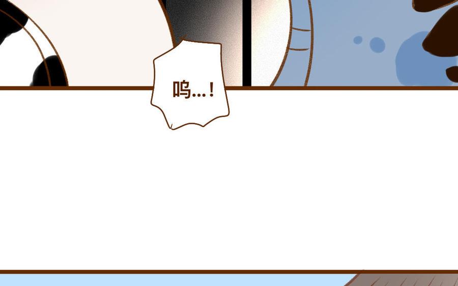 门徒韩漫全集-第330话 围攻无删减无遮挡章节图片 