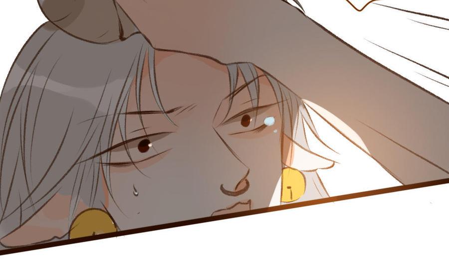 门徒韩漫全集-第332话 签名无删减无遮挡章节图片 
