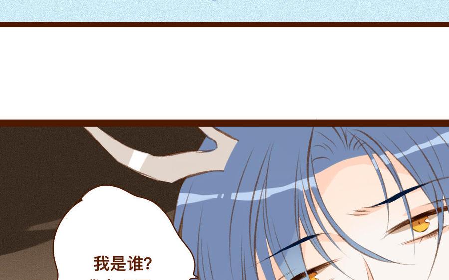 门徒韩漫全集-第332话 签名无删减无遮挡章节图片 