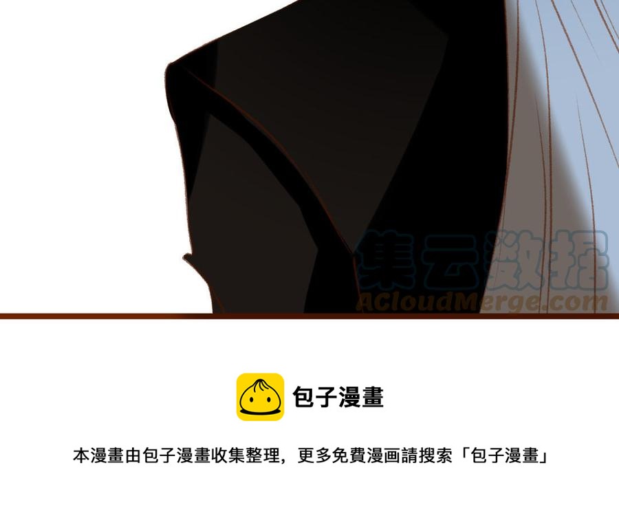 门徒韩漫全集-第332话 签名无删减无遮挡章节图片 