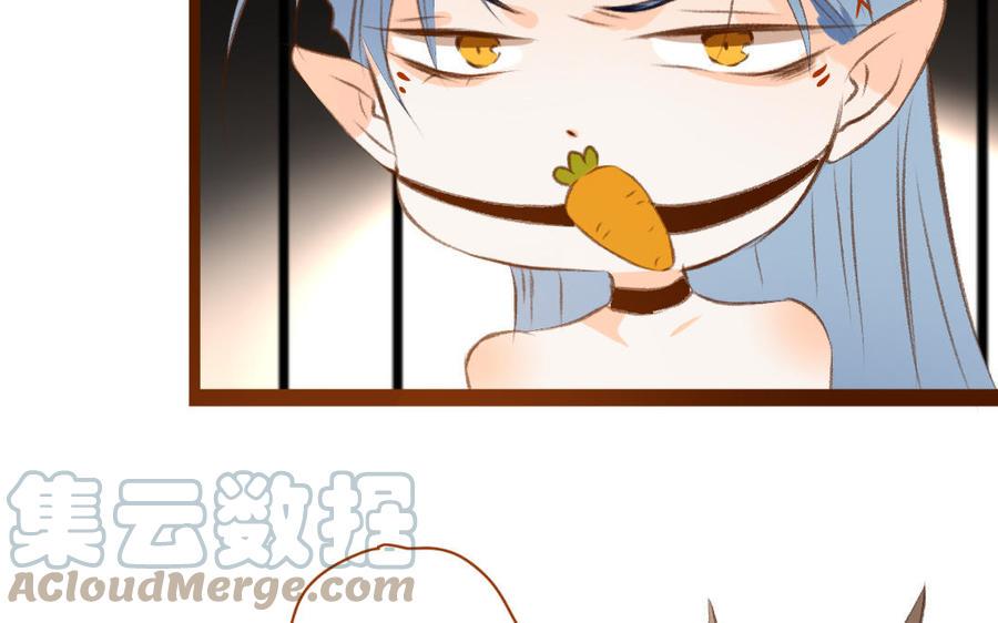 门徒韩漫全集-第332话 签名无删减无遮挡章节图片 