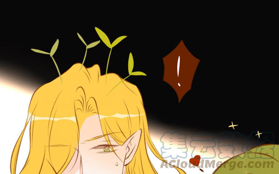 门徒韩漫全集-第333话 贵客光临无删减无遮挡章节图片 