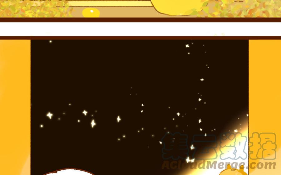 门徒韩漫全集-第334话 目无尊长无删减无遮挡章节图片 