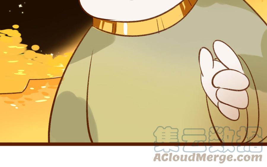 门徒韩漫全集-第334话 目无尊长无删减无遮挡章节图片 