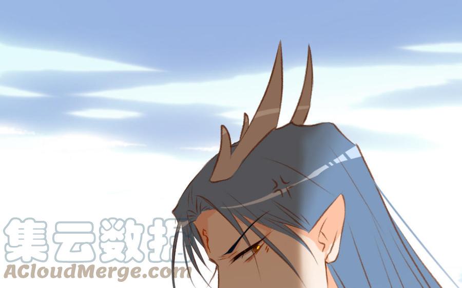 门徒韩漫全集-第334话 目无尊长无删减无遮挡章节图片 